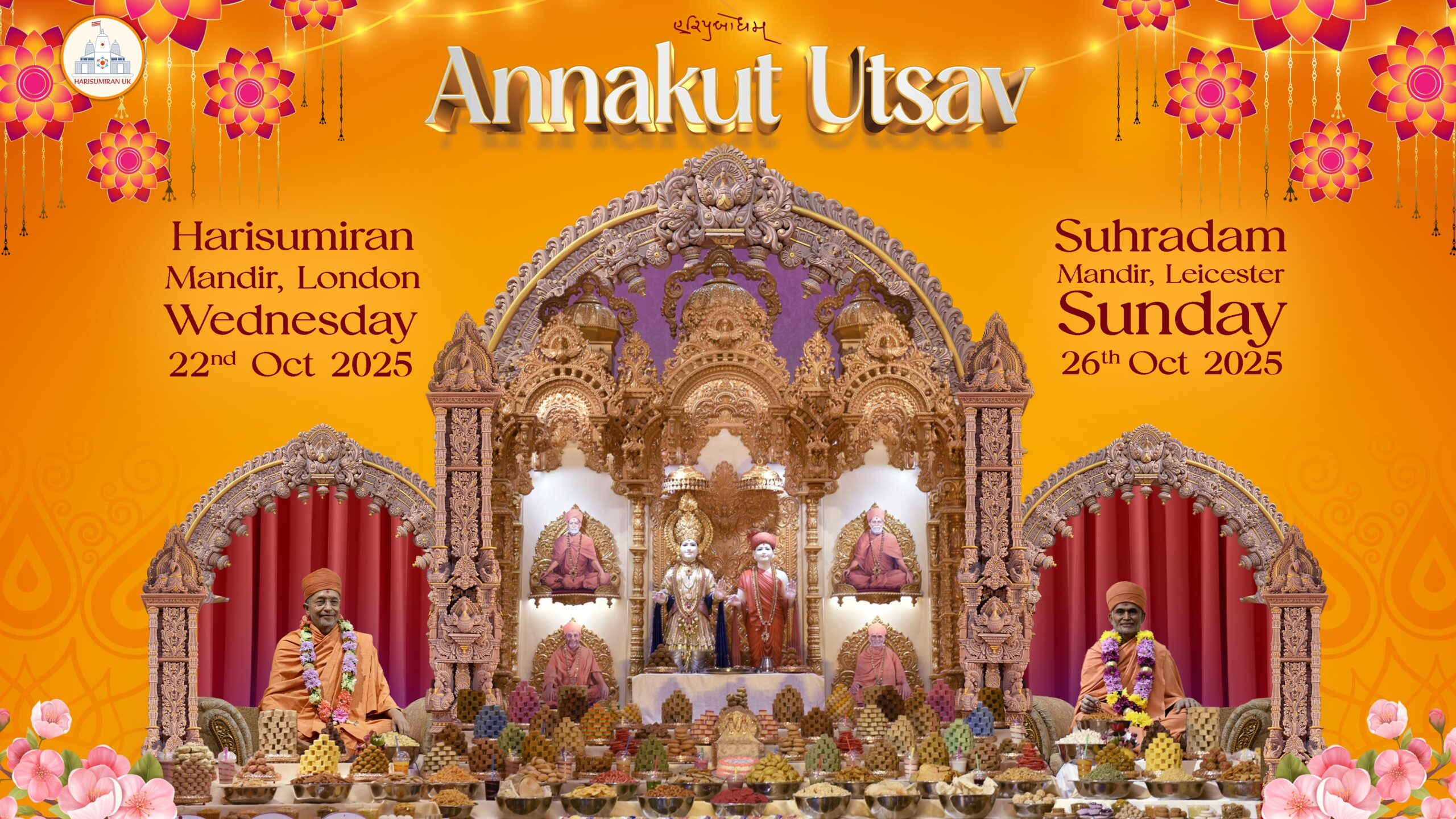 Diwali/Annakut Utsav 2025